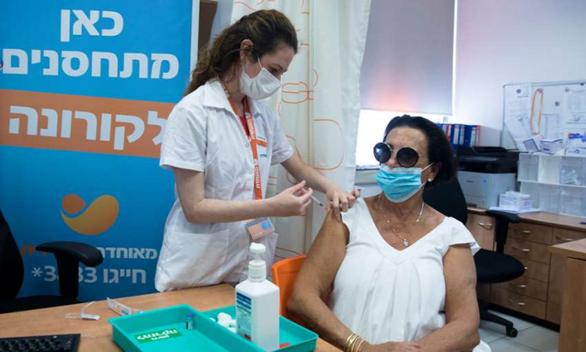 Dayana Keshet receives a third dose of COVID-19 vaccine in Netanya, Israel on August 1, 2021. Image: Amir Levy/Getty 