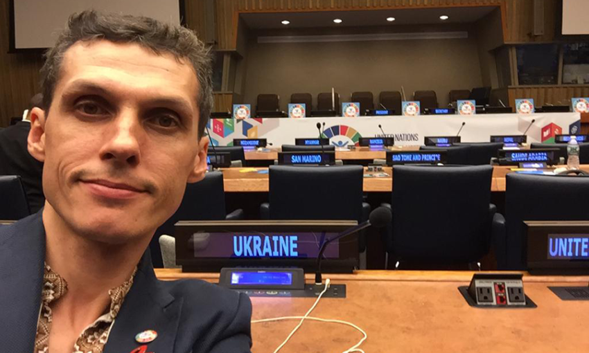Anton Basenko  attending the UN General Assembly High-level Meeting on Tuberculosis, 2018