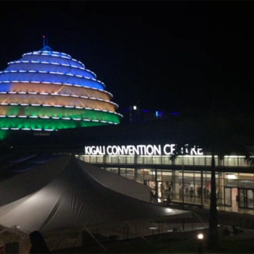 The Kigali Convention Centre