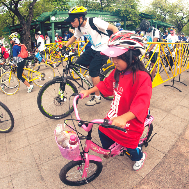 bicycle helmet